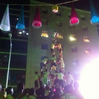 Dahi Handi